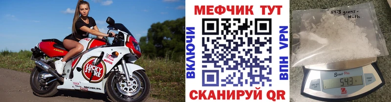 Продажа наркотиков Ладушкин СОЛЬ  КЕТАМИН  Меф мяу мяу  АМФЕТАМИН 