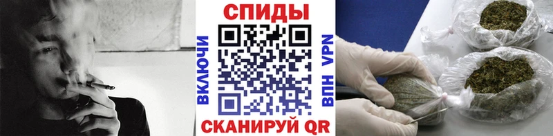 БУТИРАТ 1.4BDO  Ладушкин 
