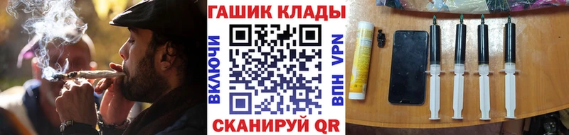 Гашиш индика сатива  Ладушкин 