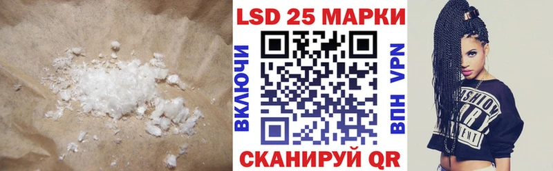 omg tor  Ладушкин  ЛСД экстази кислота 