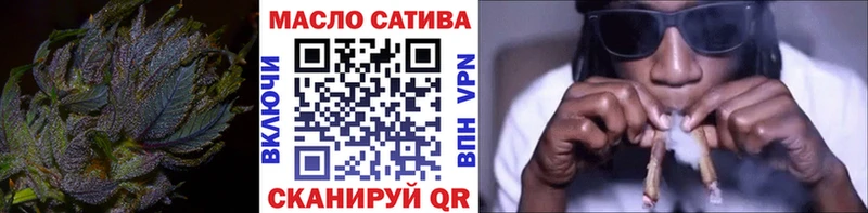 ТГК Wax  Ладушкин 